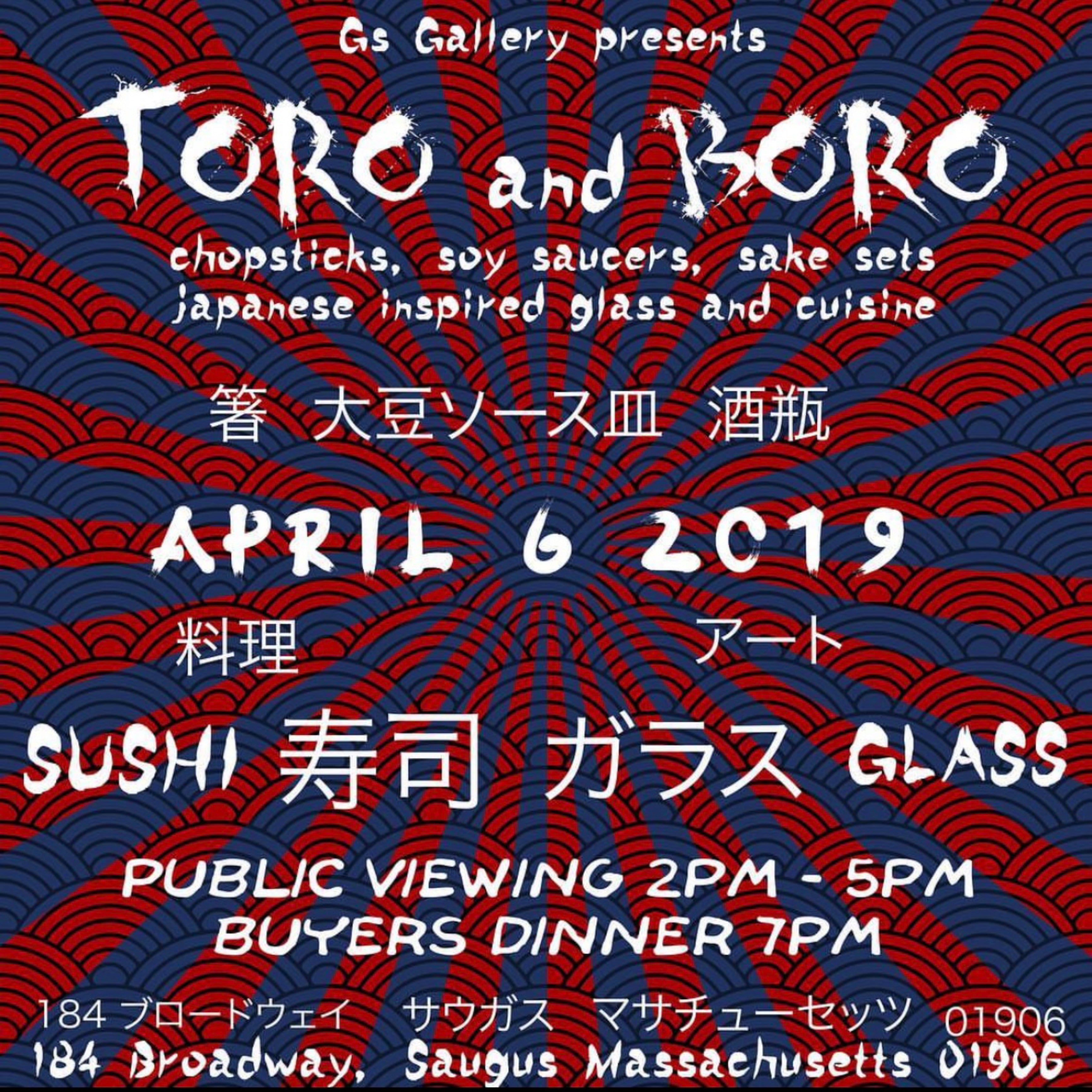 Toro and Boro